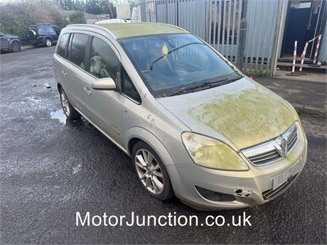 08 - BEIGE Vauxhall Zafira Design CDTi 150 E4 UNRECORDED - EZWGAJ