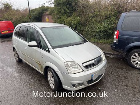 10 - SILVER Vauxhall Meriva Design e-tronic UNRECORDED- EZWHNY
