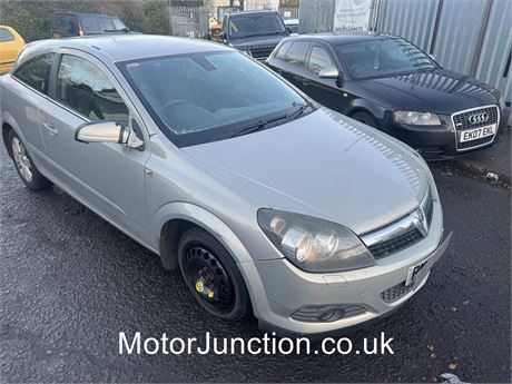 08 -BEIGE Vauxhall Astra Design UNRECORDED - EZW-JBZ