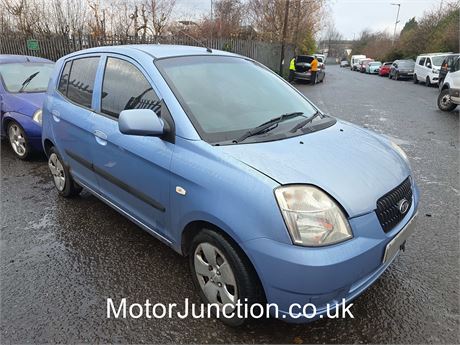 56 - BLUE Kia Picanto Zapp A/C UNRECORDED - EZWRGZ