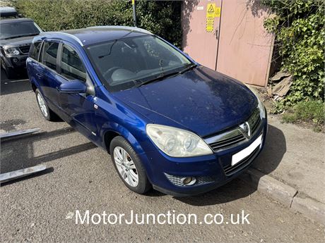 07 - BLUE Vauxhall Astra Design UNRECORDED  - EZWWEH