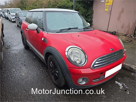 58 RED Mini OneUNRECORDED- EZWAXD