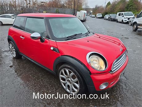 58 - RED Mini Cooper UNRECORDED - EZWWBL