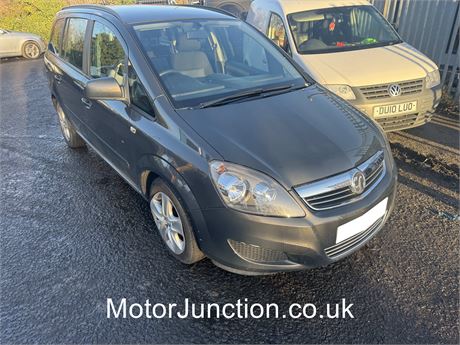 62 - GREY Vauxhall Zafira Exclusive UNRECORDED - EZWFSV