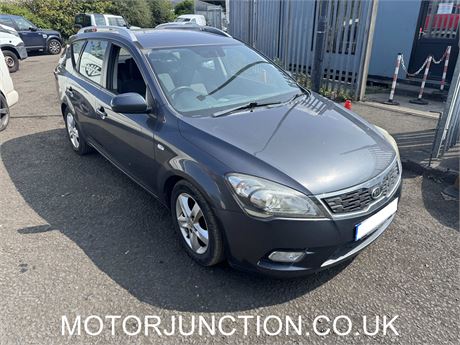 11 - GREY KIA CEED 2 ECODYNAMICS CRDI89 - UNRECORDED - EZW-EXS