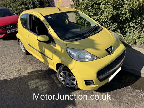 59 YELLOW Peugeot 107 Urban UNRECORDED - EZWHHW