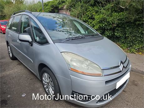08 - SILVER Citroen C4 Picasso 7 VTR+ HDi Auto UNRECORDED -  EZWBYZ
