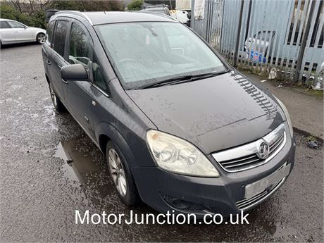 14 - GREY Vauxhall Zafira Design Nav CDTi ecoFLEX UNRECORDED  - EZWKZE