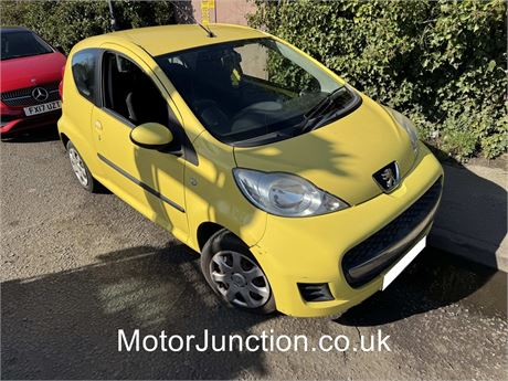 59 YELLOW Peugeot 107 Urban UNRECORDED - EZWHHW