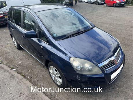 60 - BLUE Vauxhall Zafira Exclusive UNRECORDED- EZWPBO