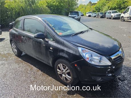 60 - Vauxhall Corsa Energy ecoFLEX UNRECORDED -  EZWGZX