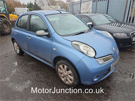 09 -  BLUE Nissan Micra 25 1.2 UNRECORDED- EZWZXL