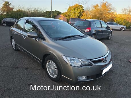 57 - GREY Honda Civic ES IMA Hybrid UNRECORDED  EZW-ZDG