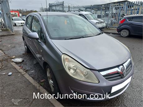 07 PURPLE Vauxhall Corsa Design UNRECORDED - EZWHZB