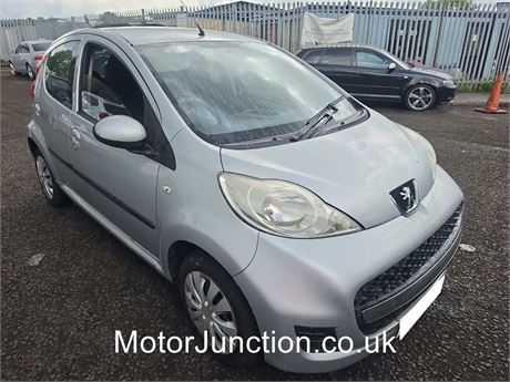 61 SILVER Peugeot 107 UrbanUNRECORDED - EZWNPG
